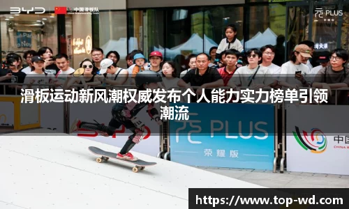 问鼎娱乐官方网站